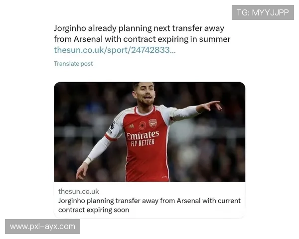 若日尼奥关键表现助球队逆转取胜 引发赛场热议